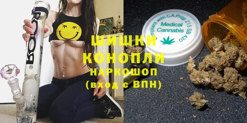 Канабис Ganja  Туринск 